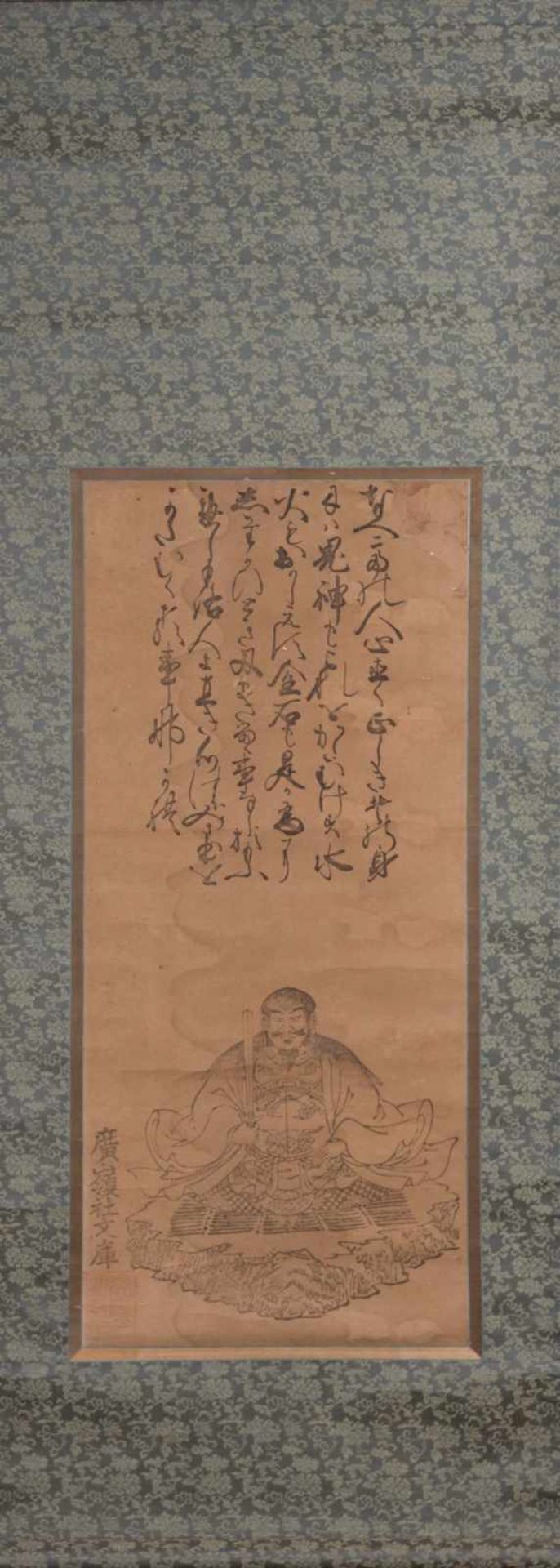 2 Rollbilder China um 1900 / 2 Scroll paintings, China about 1900 Japan Kinri Provinz, 2 - Image 2 of 7