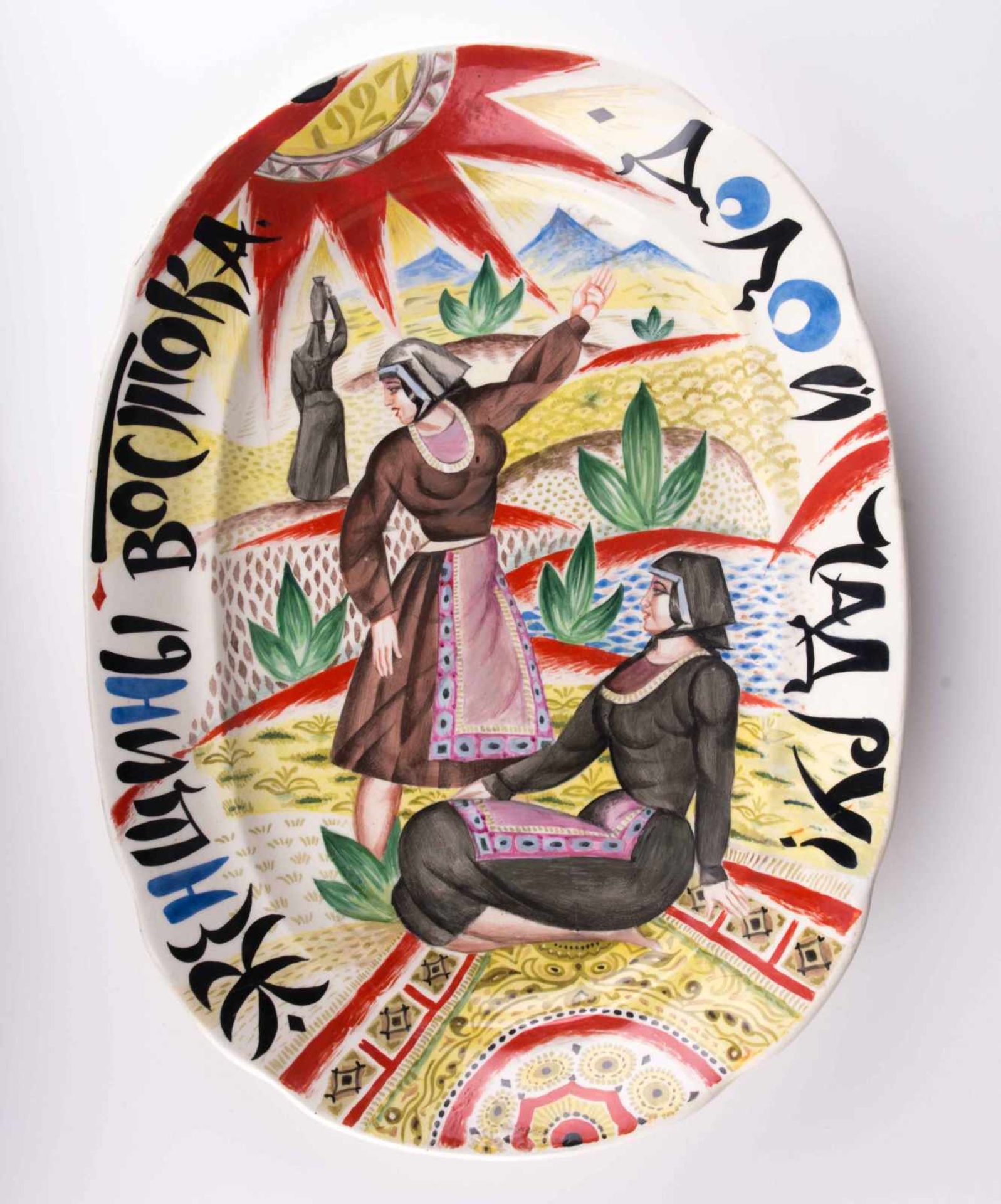 Künstlerteller Sowjetunion 1927 / Artist´s plate, Soviet Union 1927 Titel auf dem Teller"Frauen