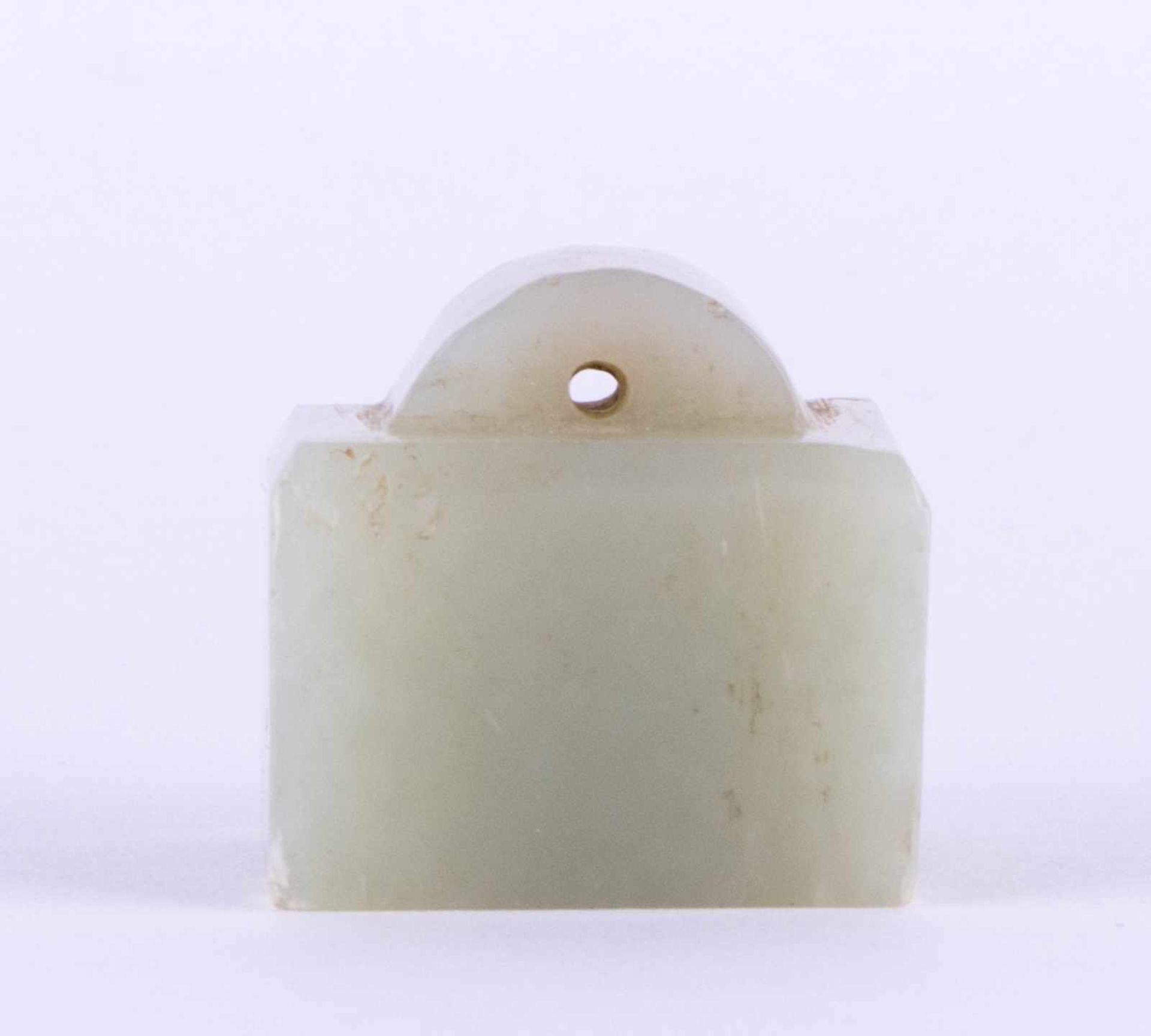 Jade Siegel China 19./20. Jhd. / Jade seal, China 19th/20th century 3,1 cm x 3,3 cm x 2,8 cm