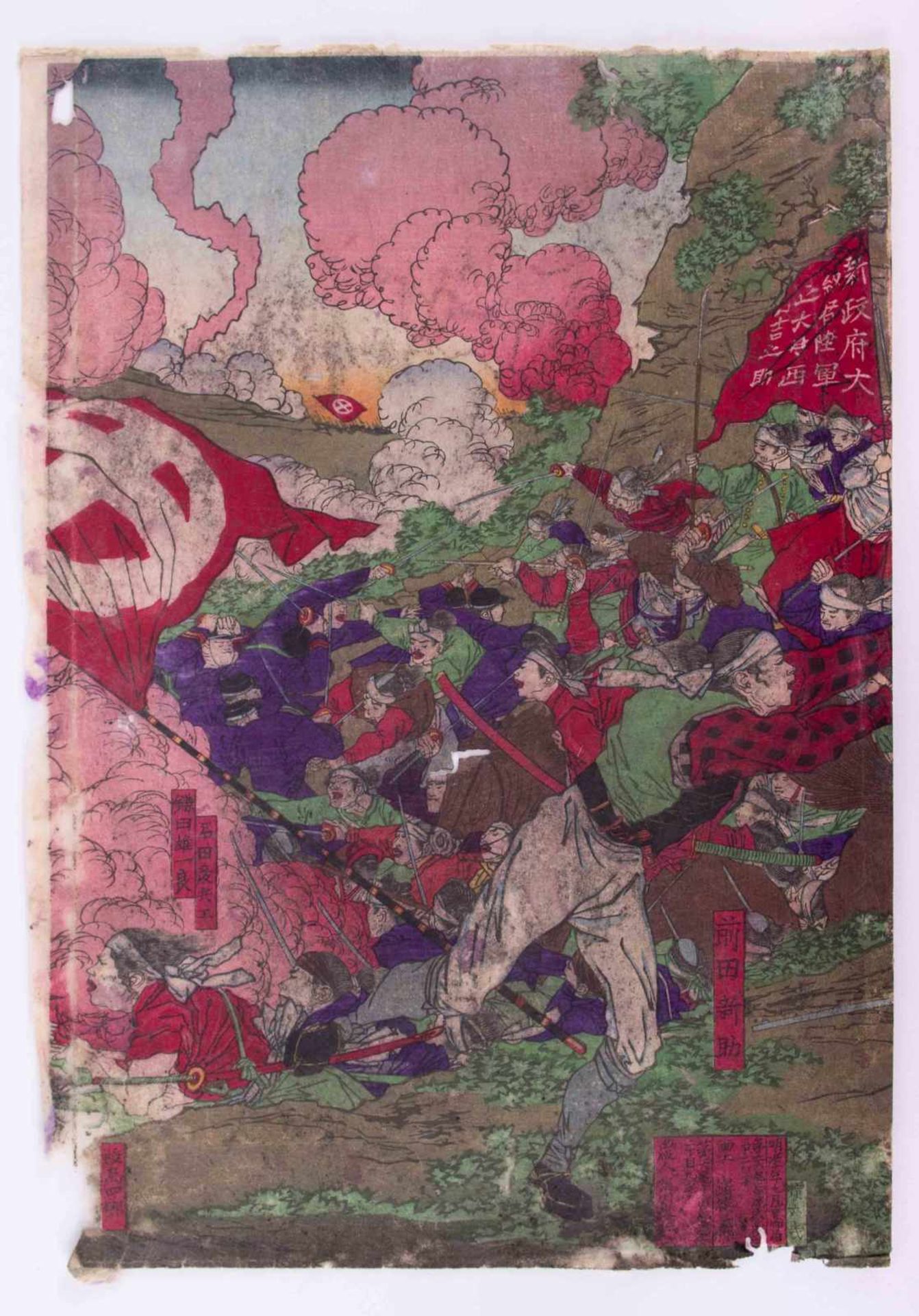 Japanischer Holzschnitt 18./19. Jhd. / Japanese woodcut, 18th/19th century Farbholzschnitt auf