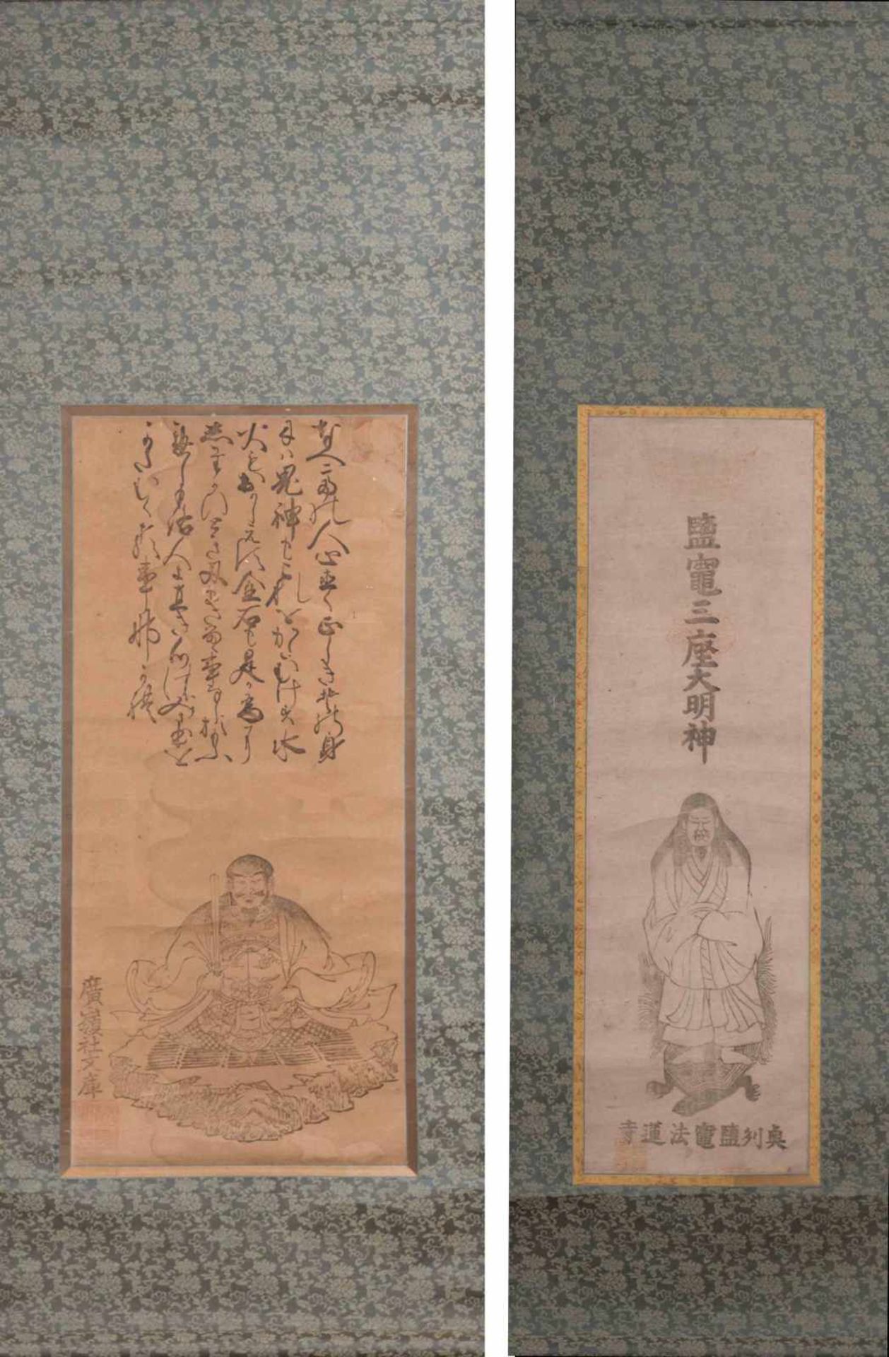 2 Rollbilder China um 1900 / 2 Scroll paintings, China about 1900 Japan Kinri Provinz, 2