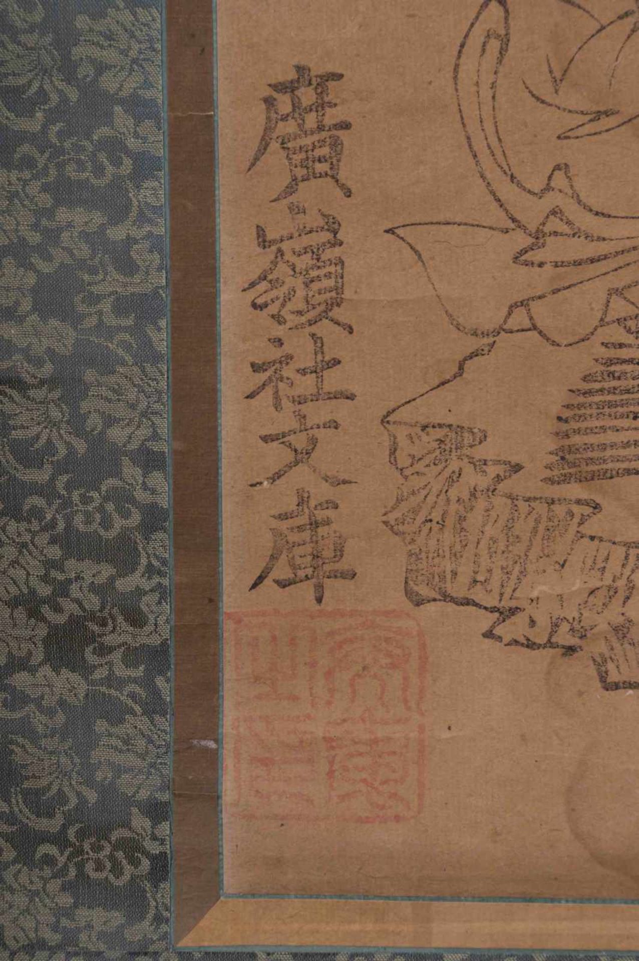 2 Rollbilder China um 1900 / 2 Scroll paintings, China about 1900 Japan Kinri Provinz, 2 - Image 3 of 7