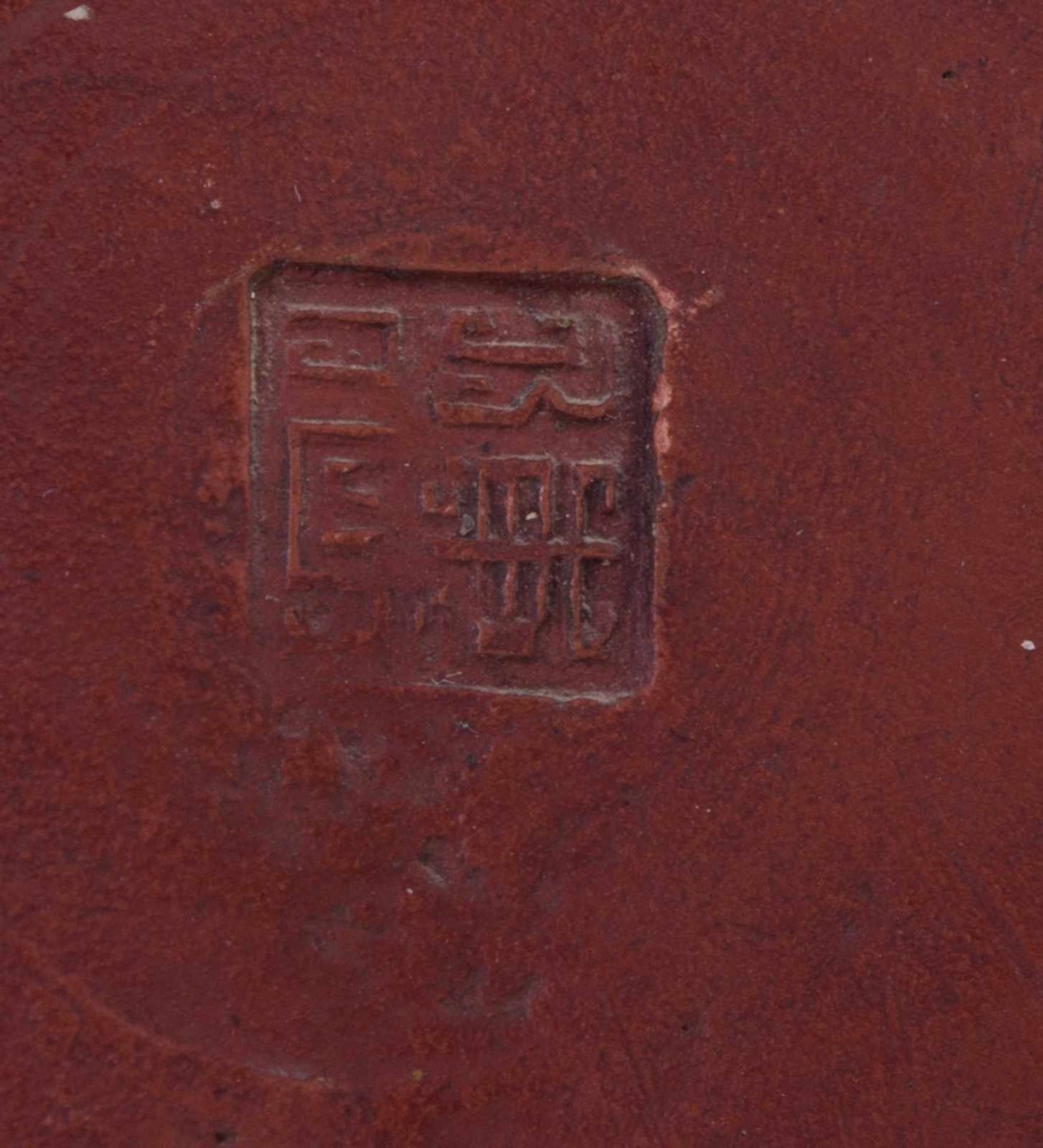 Zishakanne China 19./20. Jhd. / Zisha pot, China 19th/20th century Yixing, terrakotta, im Boden - Image 4 of 4