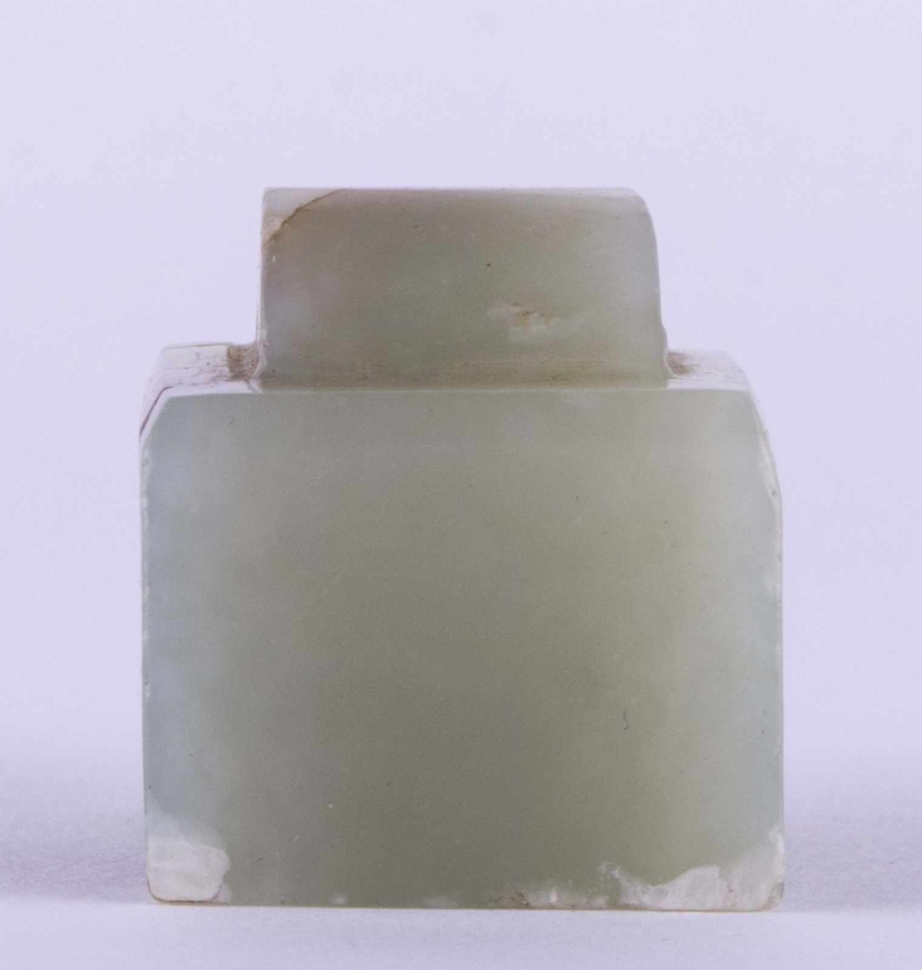 Jade Siegel China 19./20. Jhd. / Jade seal, China 19th/20th century 3,1 cm x 3,3 cm x 2,8 cm - Image 4 of 4