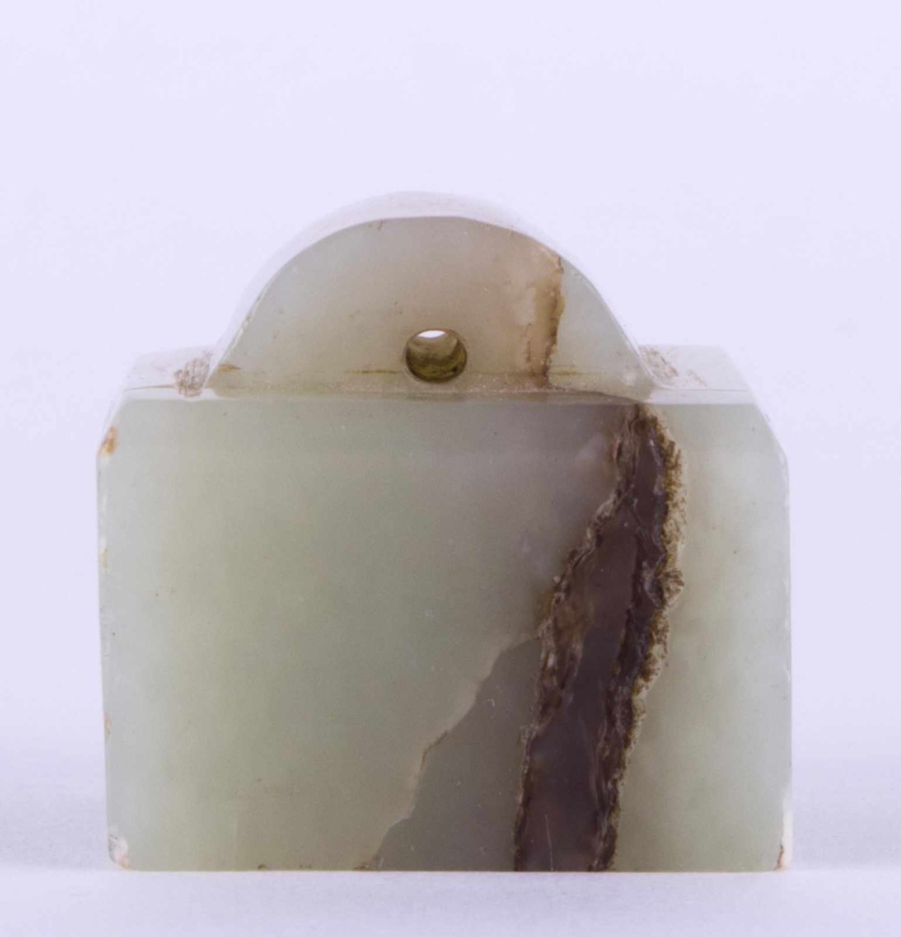 Jade Siegel China 19./20. Jhd. / Jade seal, China 19th/20th century 3,1 cm x 3,3 cm x 2,8 cm - Image 3 of 4