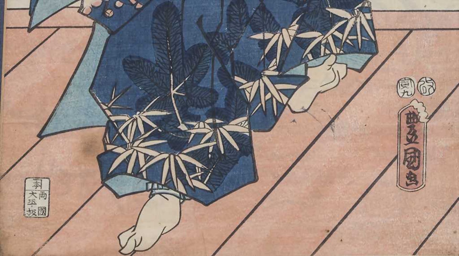 Japanischer Holzschnitt / Japanese Woodcut, um 1900 Material: kolorierter Holzschnitt, hinter Glas - Bild 3 aus 3