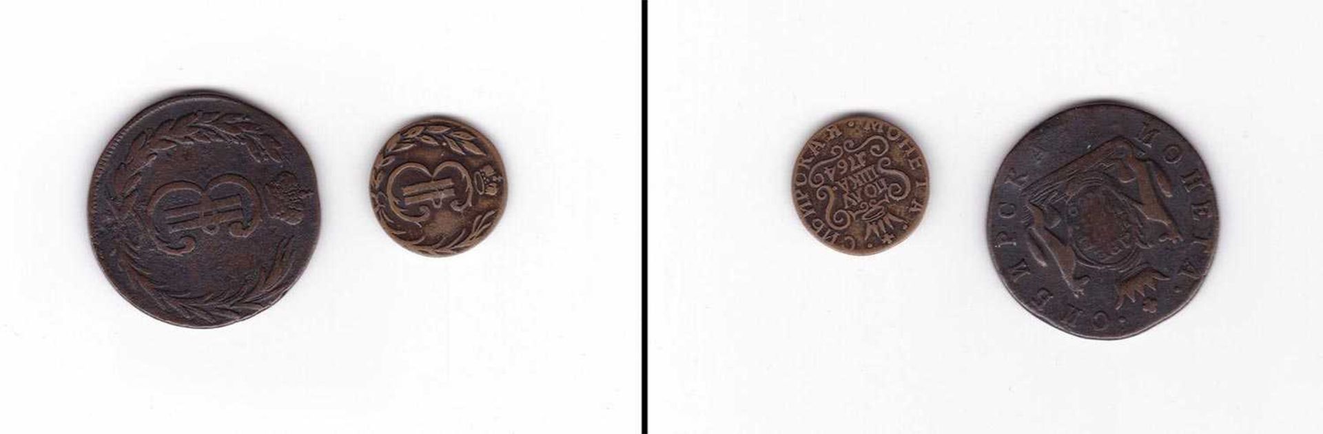 2 Münzen Rußland, 2 Kopeken 1769, 1 Kopeke 1764, Katharina II., für Sibirien