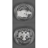 Silbermünze Russland 25 Rubel 1996 à 5 Unzen, in Silber (900), mit Aufruf Schützt unsere Welt,