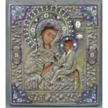 Ikone, Maria mit Jesuskind.32 cm x 28 cm. Gemälde, Tempera, vermutlich auf Holz, mit Metalloklad,