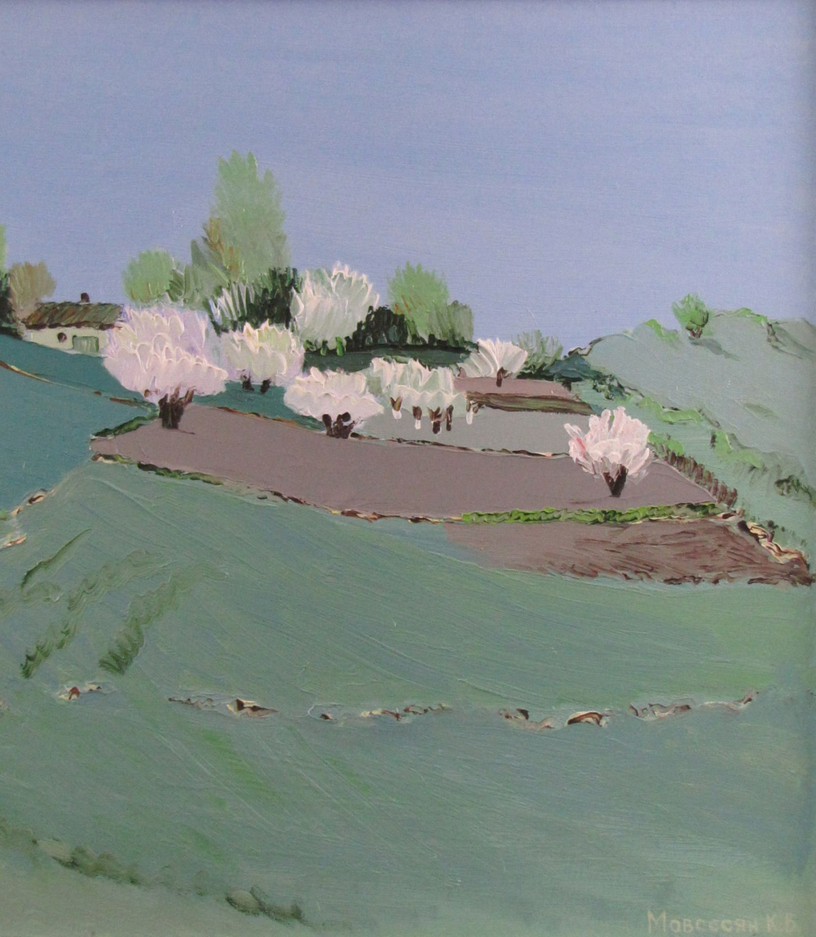 Kalust MOVSESJAN (*1951). Landschaft, 1993.65 cm x 97 cm. Gemälde, Öl auf Leinwand. Datiert und - Image 4 of 8