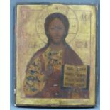 Ikone, Jesus als junger Mann.49 cm x 39 cm. Gemälde, Tempera auf Holz, Vergoldungen.Icon, Jesus as a