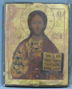 Ikone, Jesus als junger Mann.49 cm x 39 cm. Gemälde, Tempera auf Holz, Vergoldungen.Icon, Jesus as a