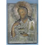 Ikone, Johannes der Täufer mit Jesuskind in einer Schale.76 cm x 53 cm. Gemälde, Tempera auf Holz,