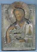 Ikone, Johannes der Täufer mit Jesuskind in einer Schale.76 cm x 53 cm. Gemälde, Tempera auf Holz,