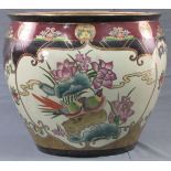 Fishbowl, wohl China.44 cm hoch. Durchmesser: 50 cm.Fishbowl, proably China.44 cm high. Diameter: 50