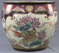 Fishbowl, wohl China.44 cm hoch. Durchmesser: 50 cm.Fishbowl, proably China.44 cm high. Diameter: 50