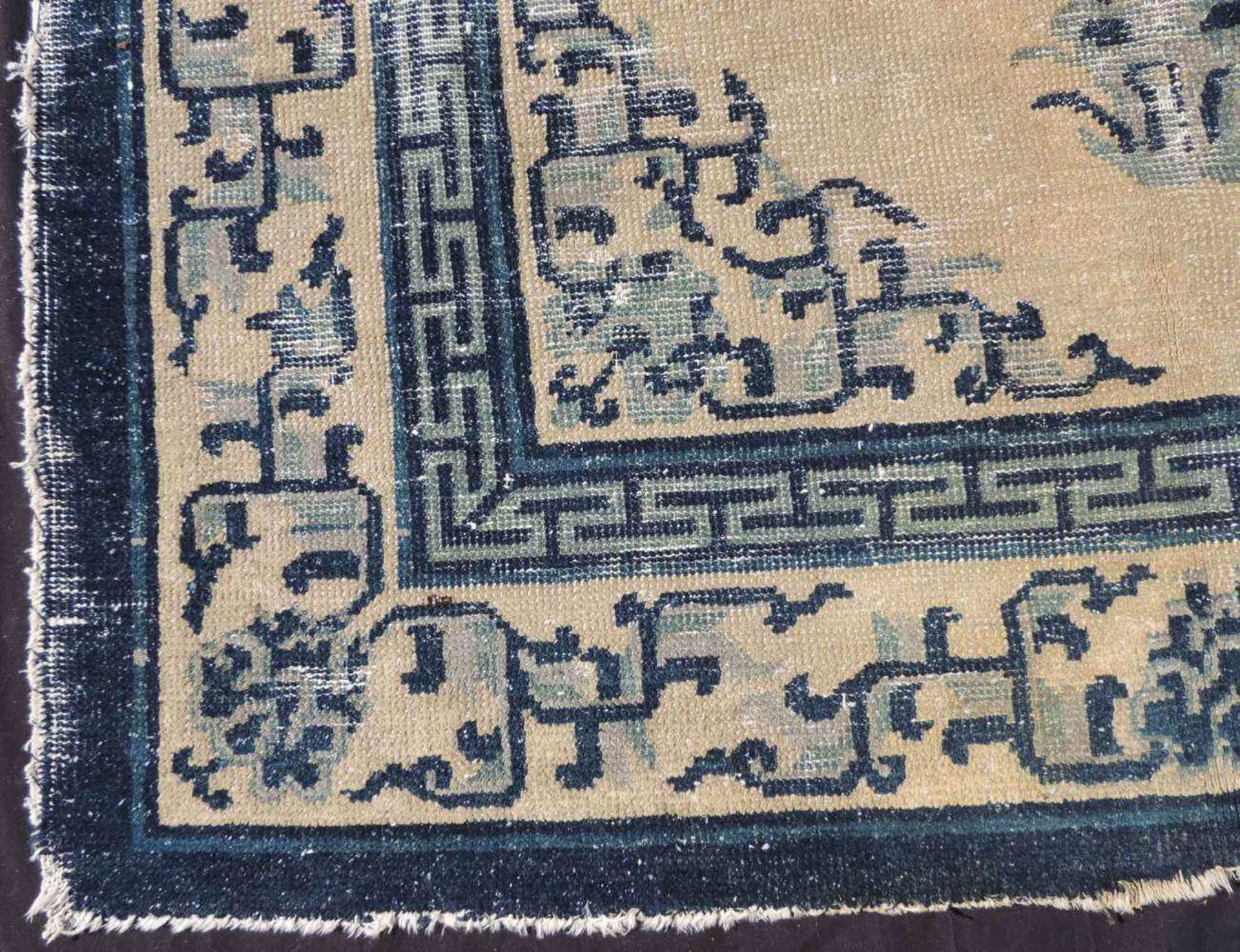 Ning - Hsia Tempelteppich, China. Antik, um 1800. 214 cm x 126 cm. Handgeknüpft. Wolle auf - Image 5 of 12