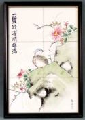 Kachelbild aus 6 Kacheln mit Kaligraphie. Wohl China / Japan. 44,5 cm x 29,5 cm. Tile picture of 6