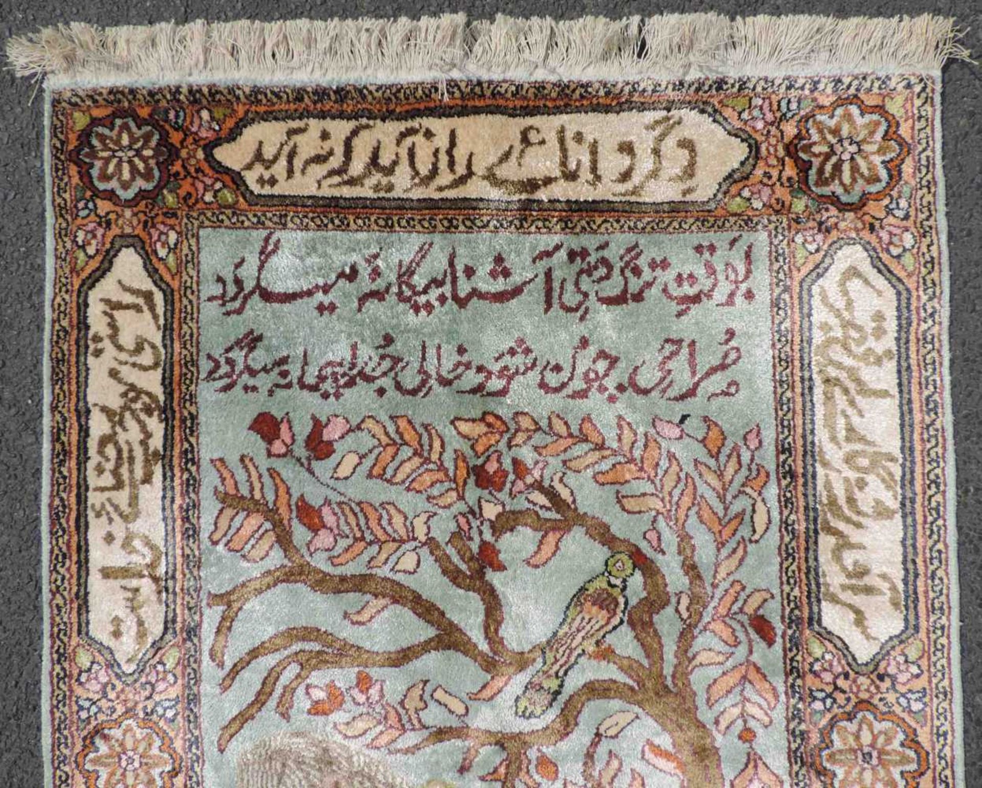 Feiner Bildteppich Seide. Kaschmir, Indien. 95 cm x 65 cm. Handgeknüpft. Flor reine Seide. Guter - Bild 4 aus 7