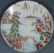 Großer "Inari" Teller, Japan, alt. Durchmesser 40 cm. Landschaftsmalerei. Big "Imari" Plate,