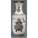 Vase China. Porzellan. 60 cm hoch. Vase China. Porcelain. 60 cm high.