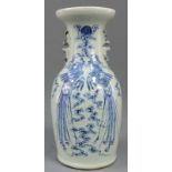 Vase mit 2 Phönix Vögeln. China, alt. 43 cm hoch. Blau - weiß Porzellan. Vase with 2 phoenix