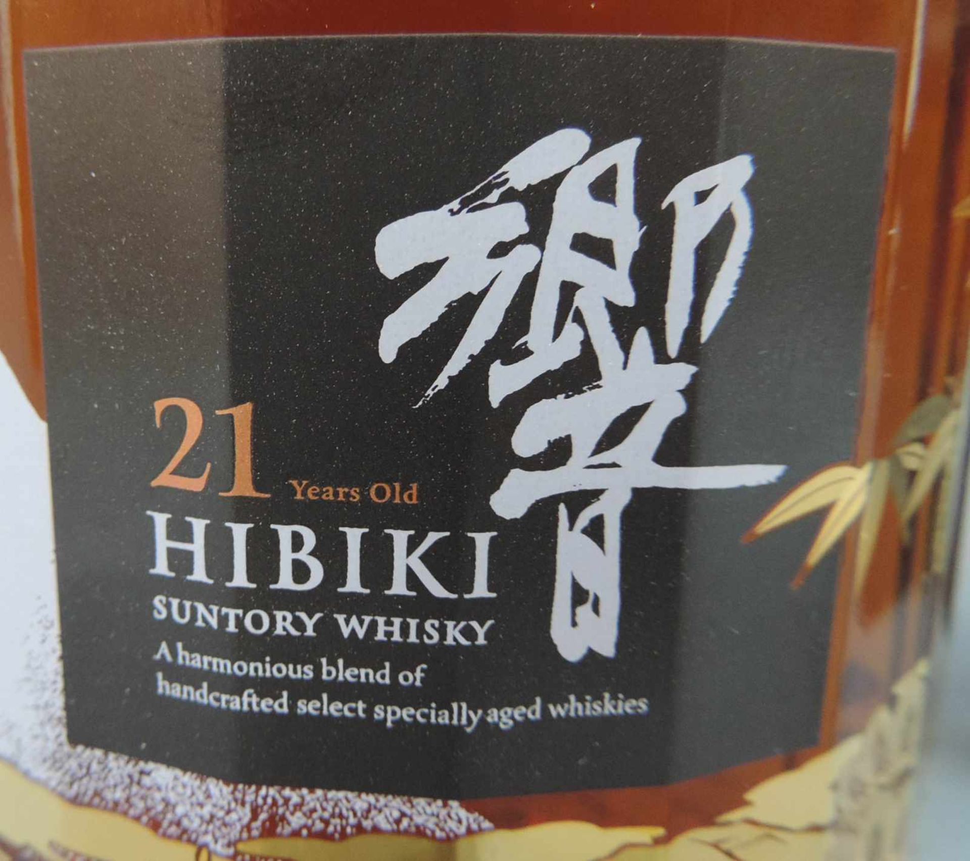 Hibiki Sutory Whiskey 21 years old. Kacho Fugetsu. Original Box. Eine ganze Flasche 700ml. Produkt - Bild 3 aus 4