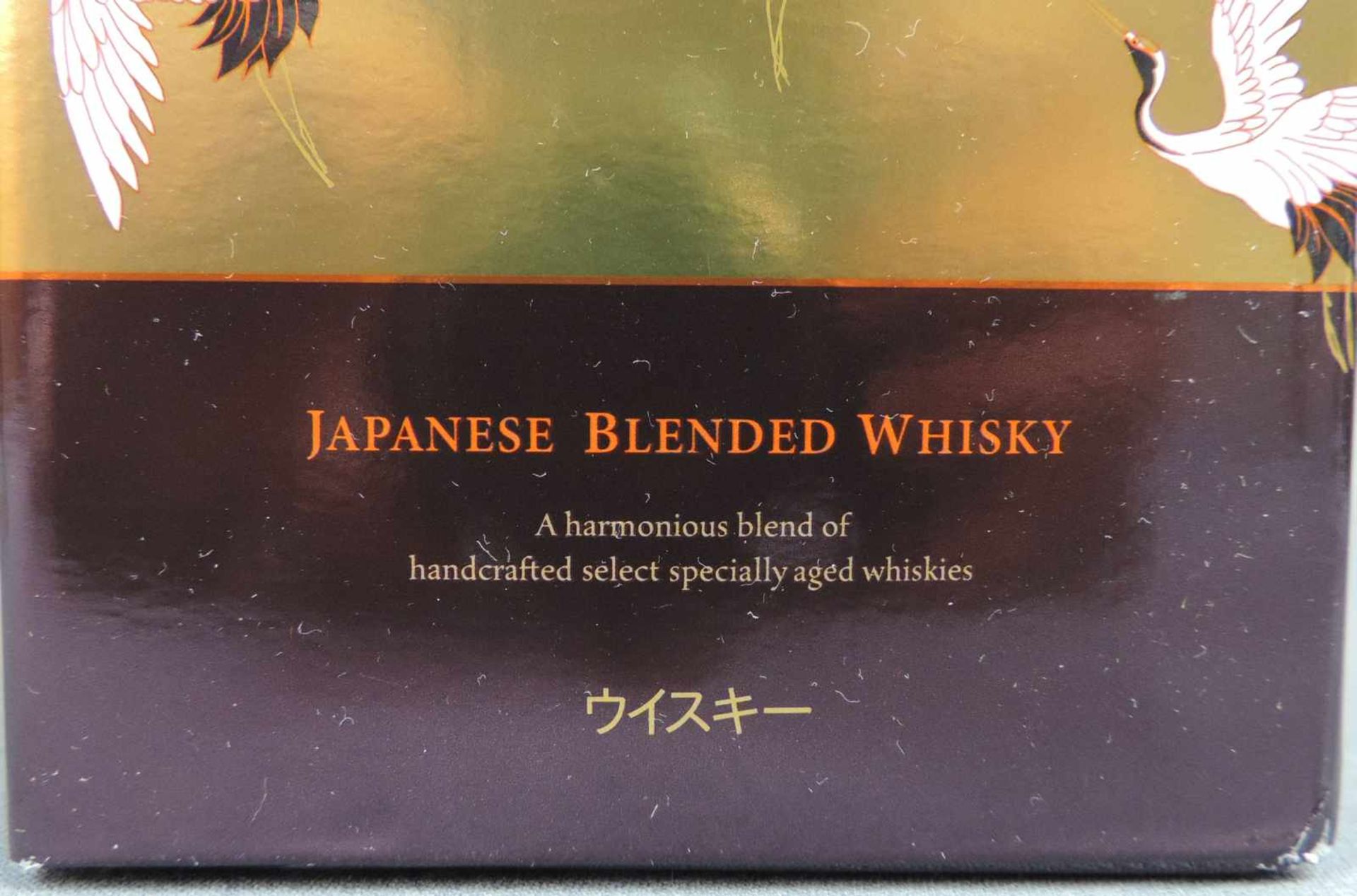 Hibiki Sutory Whiskey 17 years old. Kacho Fugetsu Special Limited Edition - one of 600. Original - Image 3 of 4