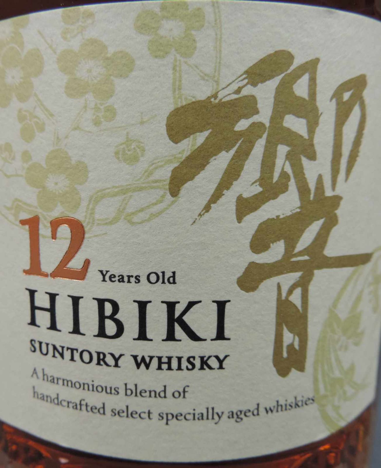 Hibiki Sutory Whiskey 12 years old. Kacho Fugetsu Special Limited Edition. Original Box. Eine - Bild 3 aus 4