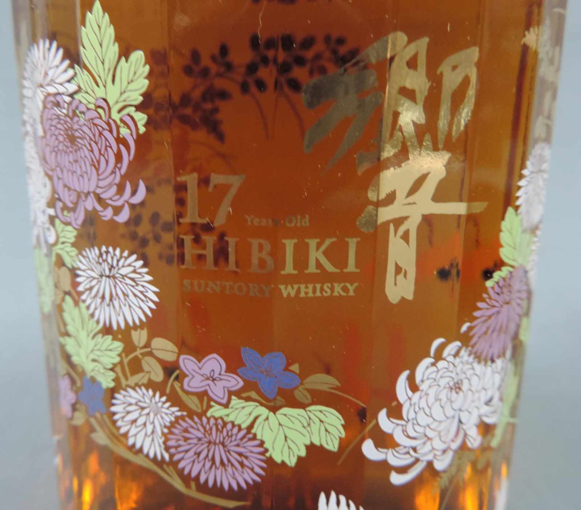 Hibiki Sutory Whiskey 17 years old. Kacho Fugetsu Special Limited Edition - one of 600. Original - Image 4 of 4