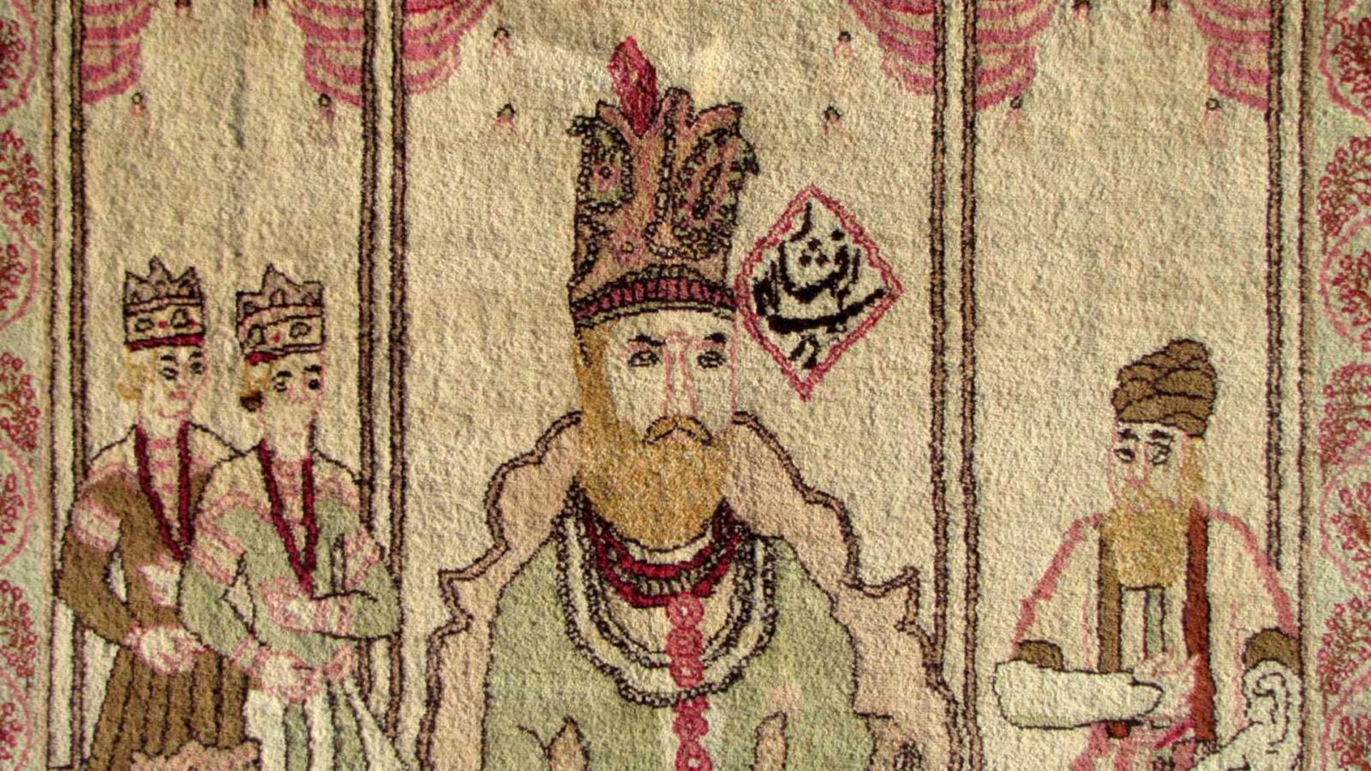 Nadir Shah? Bildteppich. Wohl Kirman alt, um 1900. 235 cm x 138 cm. Handgeknüpfter - Bild 6 aus 8