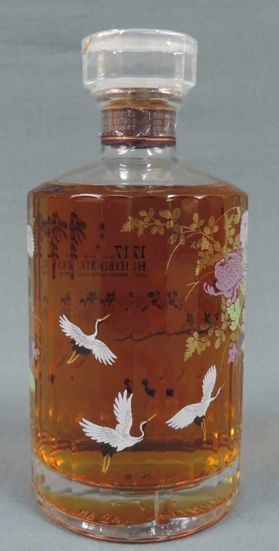 Hibiki Sutory Whiskey 17 years old. Kacho Fugetsu Special Limited Edition - one of 600. Original - Image 2 of 4