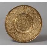 ALMS DISH IN BRASS, PROBABLY TUSCANY 19TH CENTURY