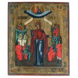 RUSSIAN SCHOOL, 19TH CENTURY



MOTHER OF GOD JOY OF ALL WHO SORROW

Tempera on panel, cm. 32,5 x