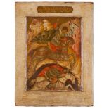 RUSSIAN SCHOOL, EARLY 19TH CENTURY



SAINT DEMETRIUS

Tempera on panel, cm. 31 x 24



CONDITION