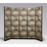 BEAUTIFUL PANEL SCREEN, EARLY 19TH CENTURY

six panels, paper painted with landscapes and farm