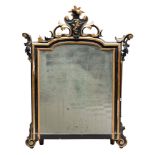 MIRROR IN CARVED WOOD, 19TH CENTURY

lacquered black and gold, with friezes of leaves. 

Size cm.