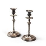 PAIR OF CANDLESTICKS IN SILVER PLATE, 19TH CENTURY

h. cm. 22.