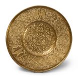ALMS DISH IN BRASS, PROBABLY TUSCANY 19TH CENTURY

embossed with leaves and Renaissance