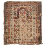 SHIRWAN MARASALI RUG, LATE 19TH CENTURY

desing of boteh in sequence along opposite lines in