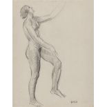 ERCOLE DREI (Faenza 1886 - Roma 1973) Nudo di donna