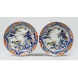 A PAIR OF JAPANESE PORCELAINE DISHES, FIRST HALF 20TH CENTURY Diameter cm. 46. Good condition.