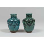 A PAIR OF PERSIAN GLAZED CERAMIC VASES, 20TH CENTURY Measures cm. 18 x 12. Good condition. Poor.