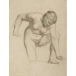 ITALIAN PAINTER, EARLY 20TH CENTURY NAKED IN THE ALLEGORY OF THE ARCHITECTURE Pencil on paper, cm.