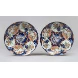 A PAIR OF JAPANESE LARGE PORCELAIN DISHES, FIRST HALF 20TH CENTURY Diameter cm. 54,5 Good condition.