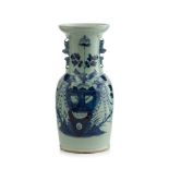 A CELADON PORCELAIN VASE, CHINA EARLY 20TH CENTURY Measures cm. 43 x 20. VASO IN PORCELLANA A