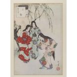 MIZUNO TOSHIKATA (Japan 1866 - 1908) COLLECTION OF THIRTY-SIX BEAUTIES Thirty-six woodprints, cm. 31