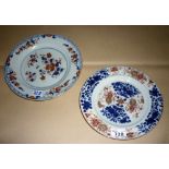 TWO CHINESE PORCELAINE DISHES, 18TH CENTURY Diameter cm. 23,5. Good condition. Chip to rim of one