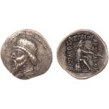 ANCIENT COINS, KINGS OF PARTHIA, Parthian Kingdom. Mithradates I (164-132 BC). Silver Drachm, 4.33g,