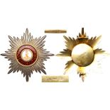 RUSSIAN ORDERS, MEDALS AND BADGES, Imperial Russia, Orders, Order Of St. Alexander Nevsky, Breast